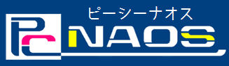 PC-NAOS(ピーシーナオス)